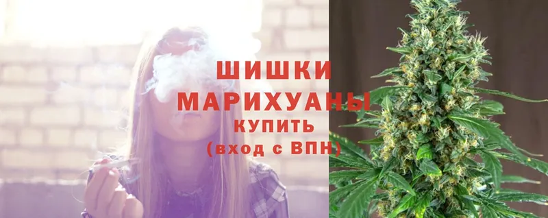 Канабис Ganja  Благодарный 